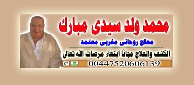 لماذا عليك اللجوء للكشف السفلي؟