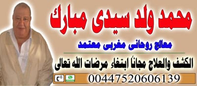 كيف أعرف أني عذراء وما هو غشاء البكارة؟