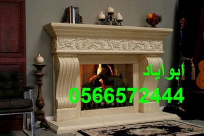 ديكورات مشبات image