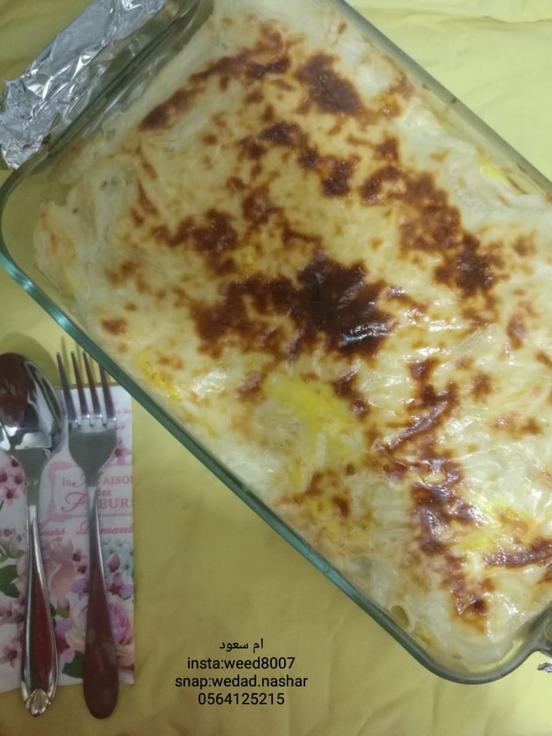 مكرونة بالبشاميل(دجاج,لحم)