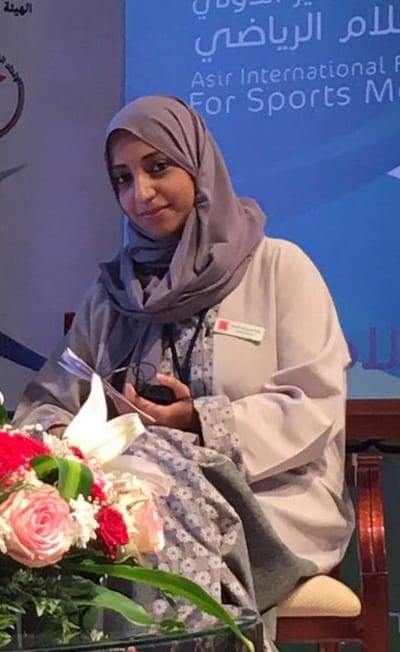 من انا ؟ image