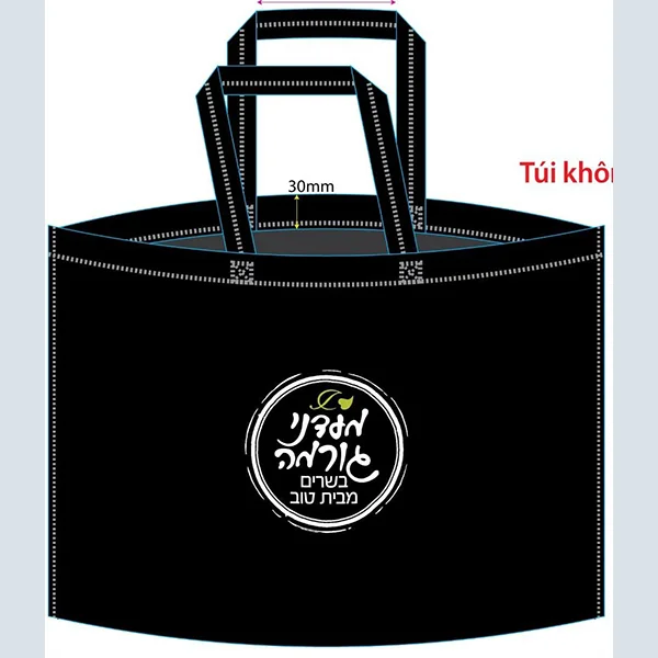 תיקי קניות ואלבד