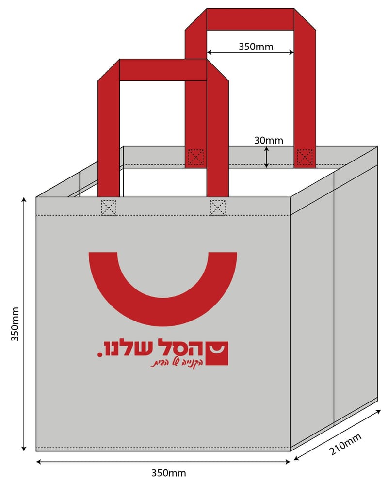 תיקים בצבעים 