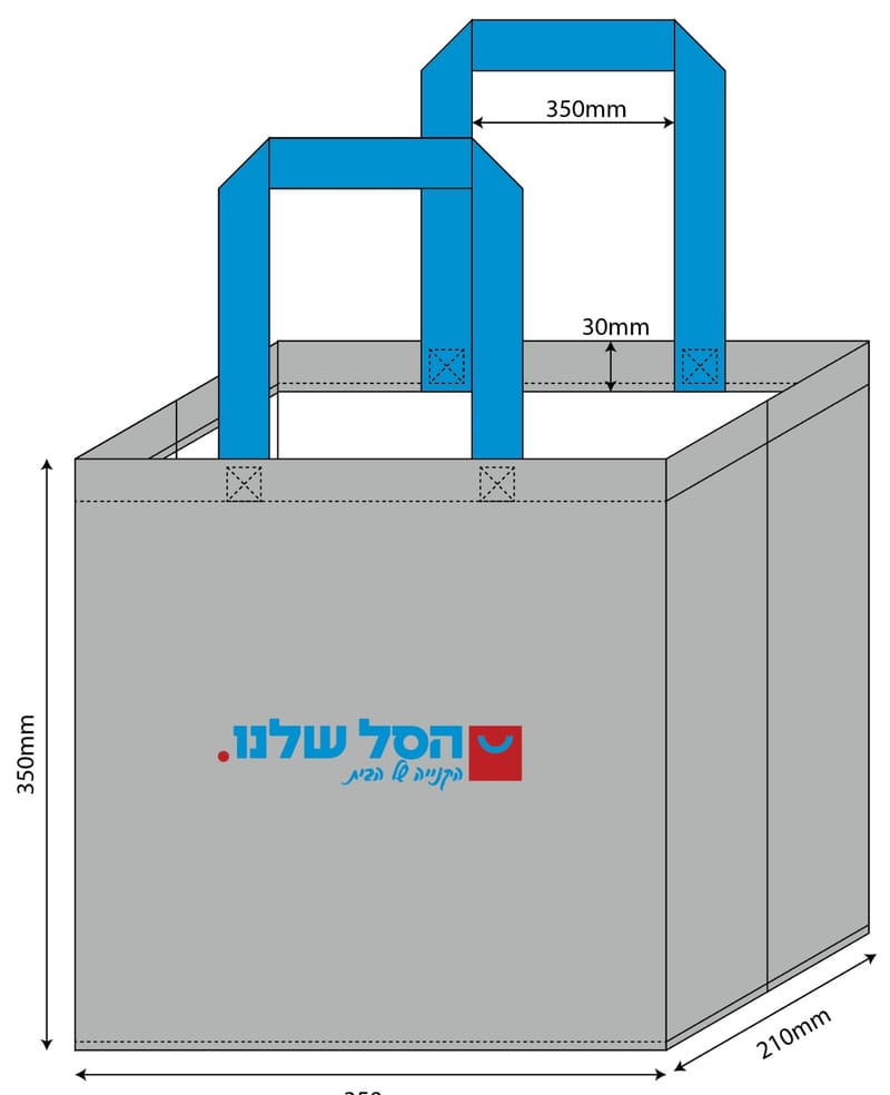 תיקים בצבעים 