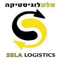סלע מסחר ולוגיסטיקה בע"מ