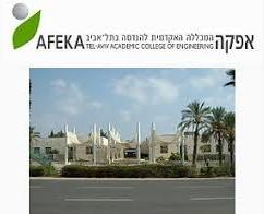 אפקה המכללה האקדמית להנדסה בתל אביב