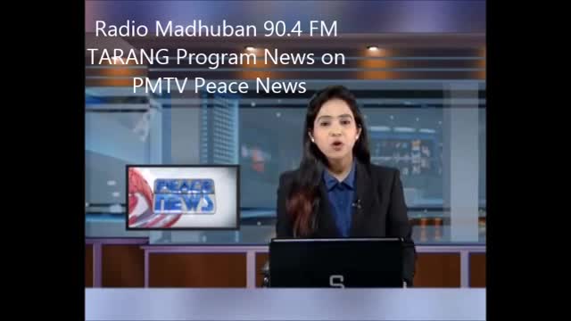 Biyani Collge Tarang Finale Round News