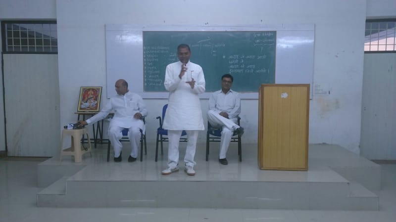 Visit to Arrdekta Institute of Technology