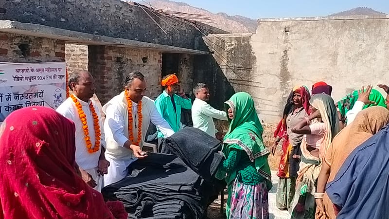 Service to Humanity