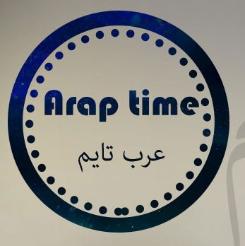 عرب تايم ] ARABTIME