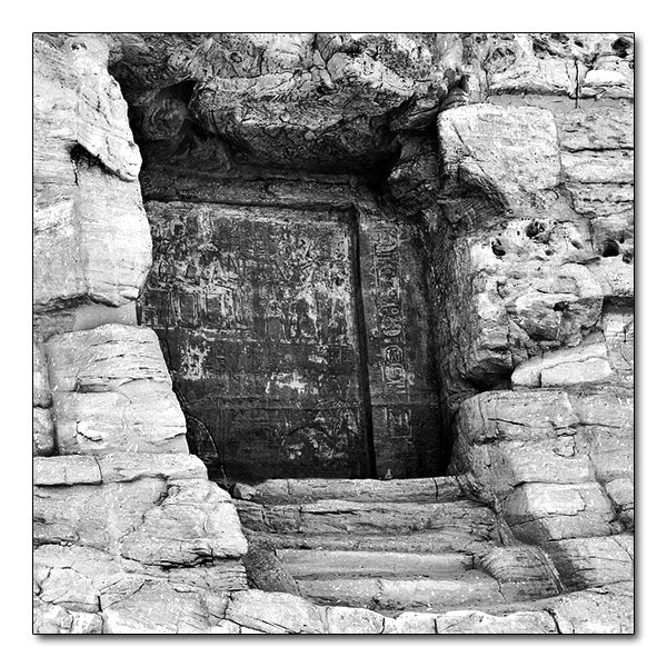 Entrée condamnée, Abou Simbel, Egypte