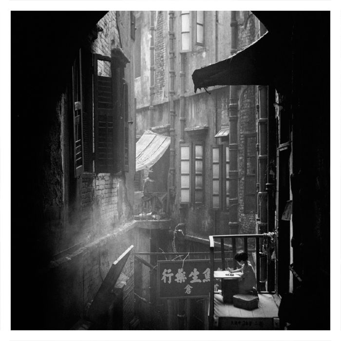 Fan Ho