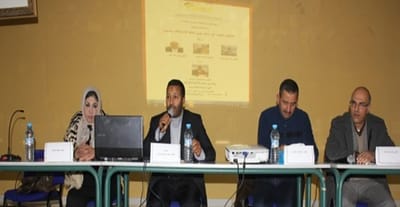 تقريرندوة: تفكيك العنف في سياق تعزيز ثقافة الاختلاف وتدبيره