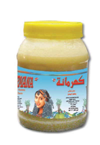 كهرمانة