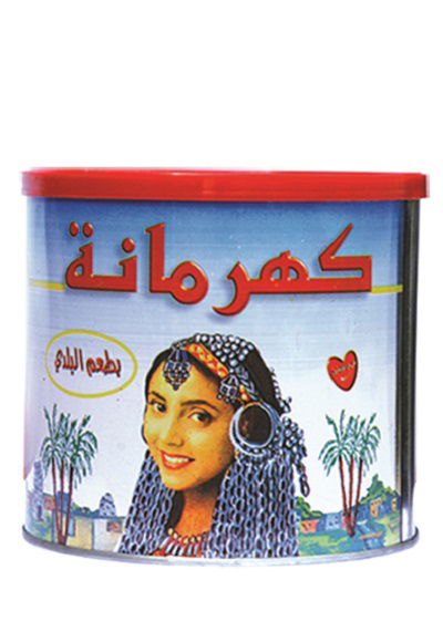 كهرمانة