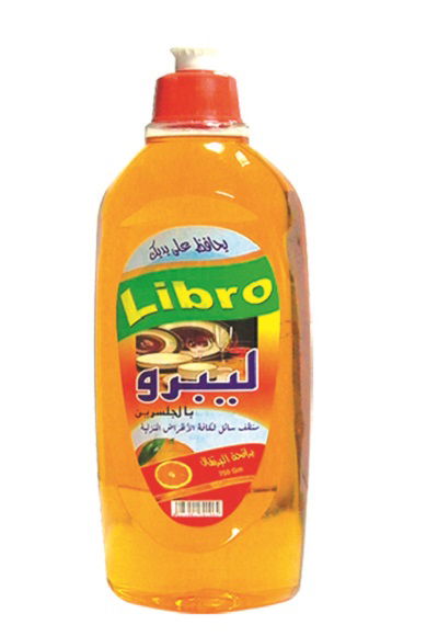 ليبرو برائحة البرتقال