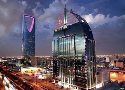 المملكة العربية السعودية