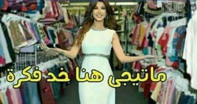 حول image