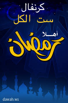 حول image