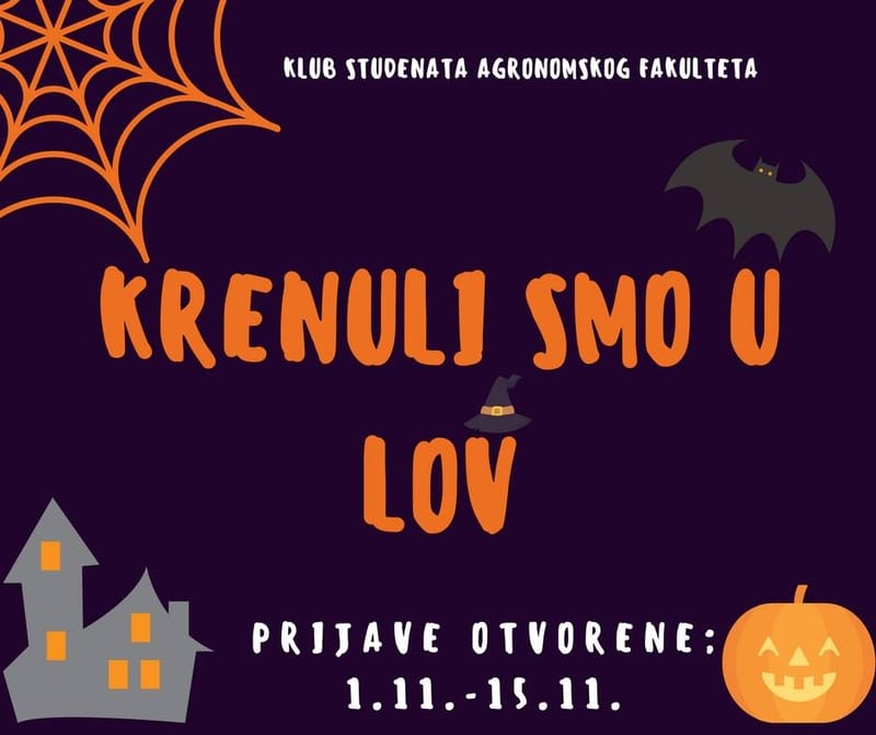Lov na nove članove je upravo započeo!