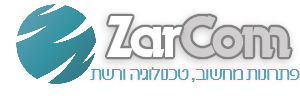 ZarCom    זרקום