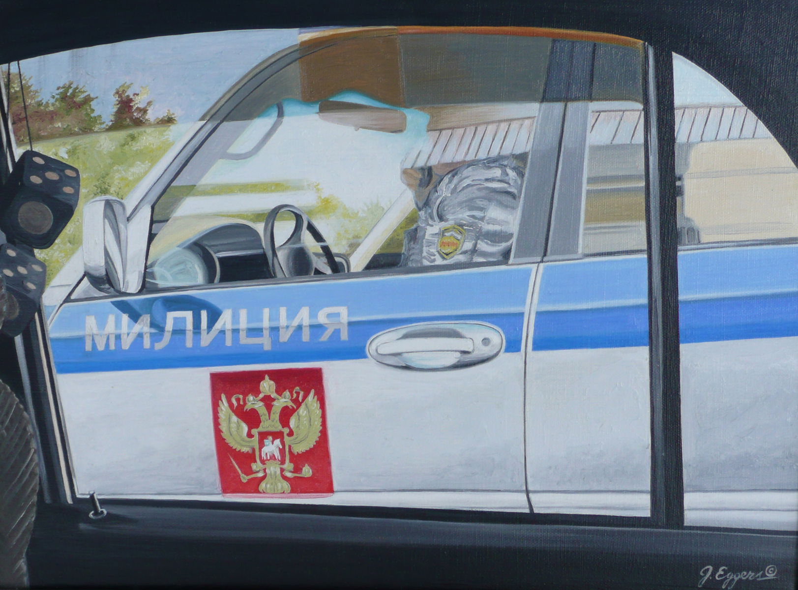 Moscow Police Car