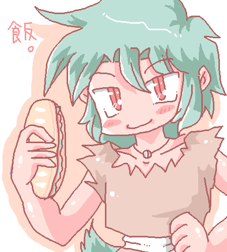 飢えた犬