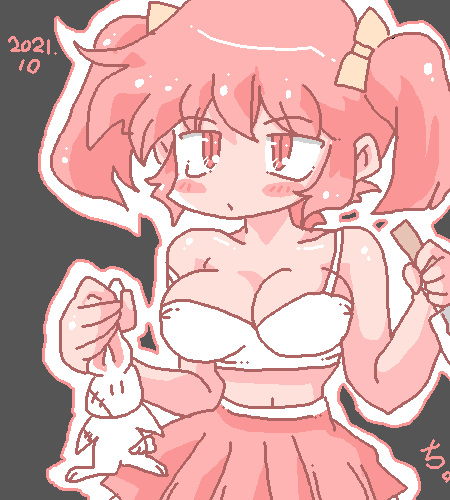 ・・・。