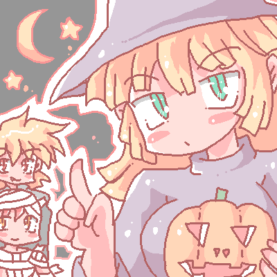 はろうぃん