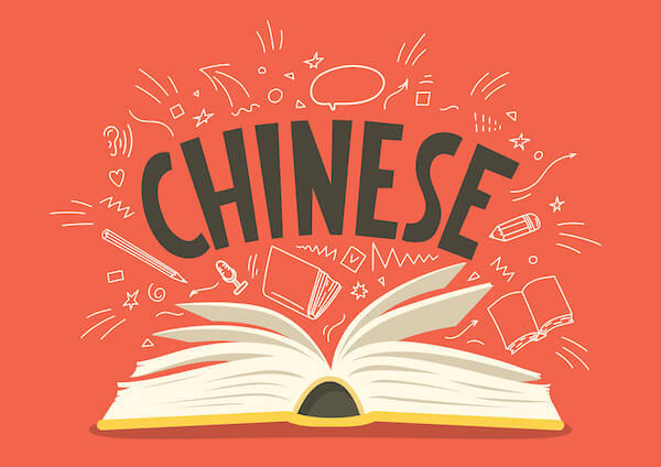 5 Factors To Consider When Hiring A Chinese Tutor In Singapore