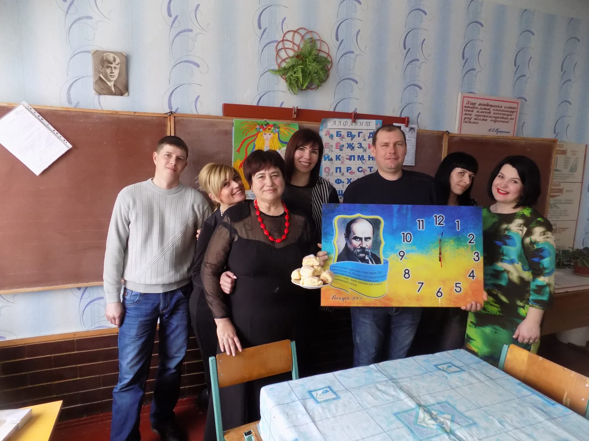 ВИПУСК 2003 рік
