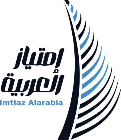 شركة امتياز العربية