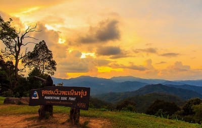 เขาพะเนินทุ่ง