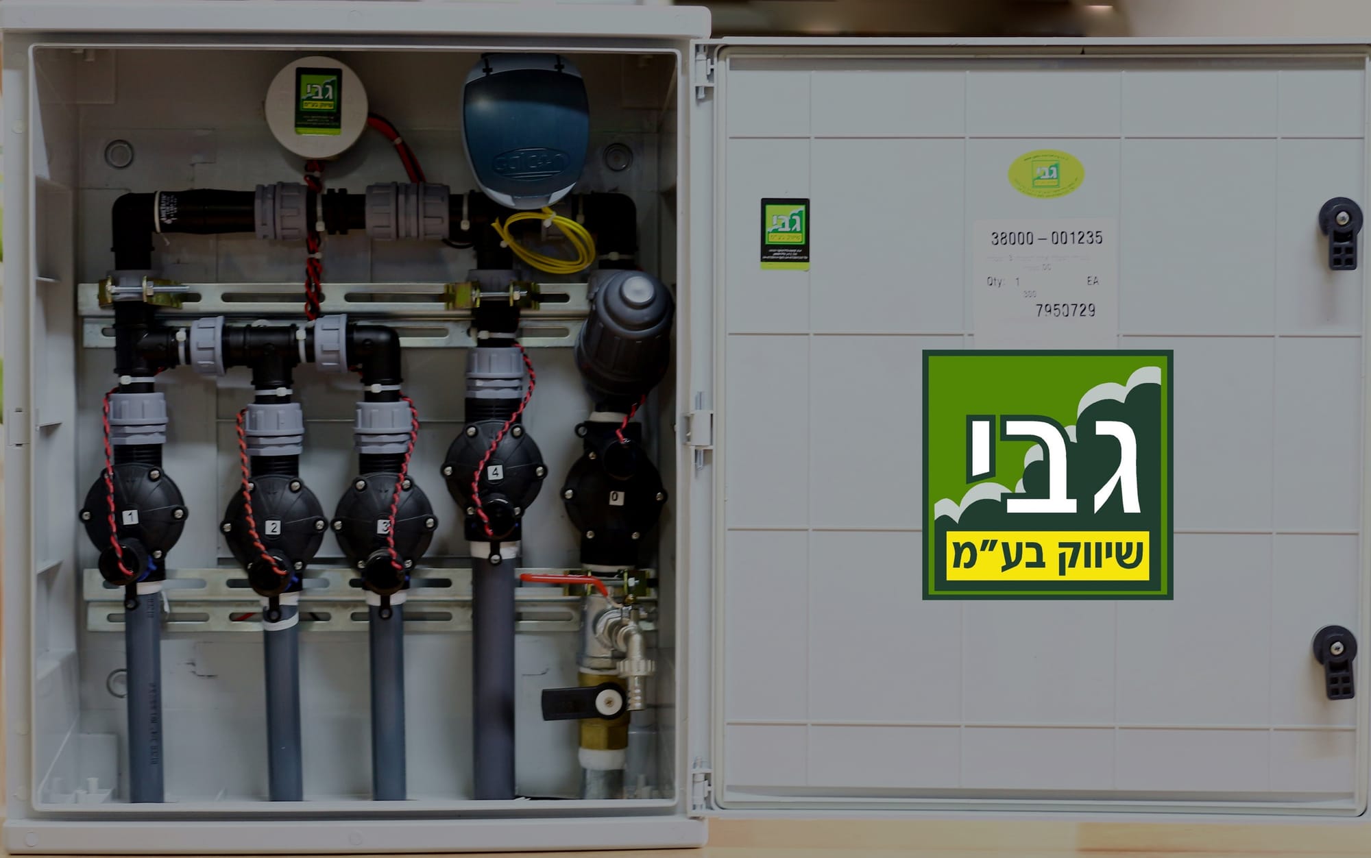 ראש מערכת השקיה גלקון DC4 מחיר הזול והמשתלם ביותר בישראל