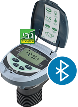 גלקון מחירון קטלוג גינון 2024