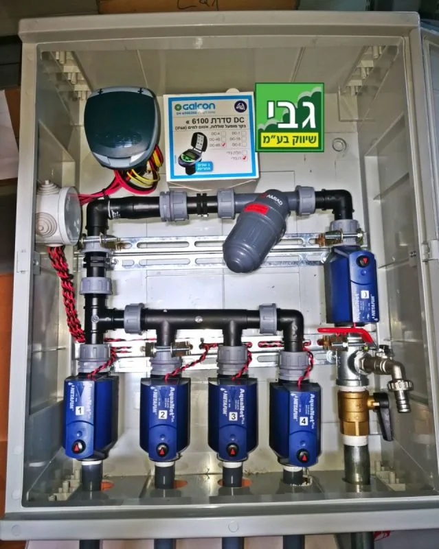 ארון השקיה ל 4 ברזים עם מחשב גלקון קומפלט