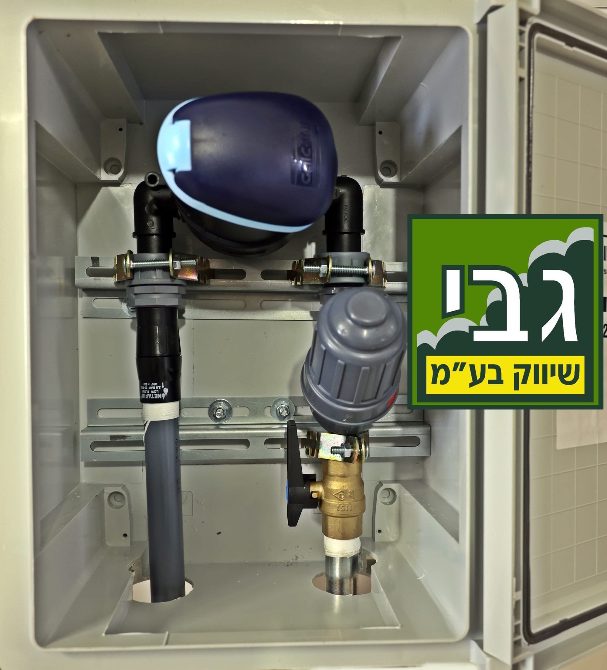 ארון השקיה חד קווי גלקון 7001 במחיר הזול בישראל