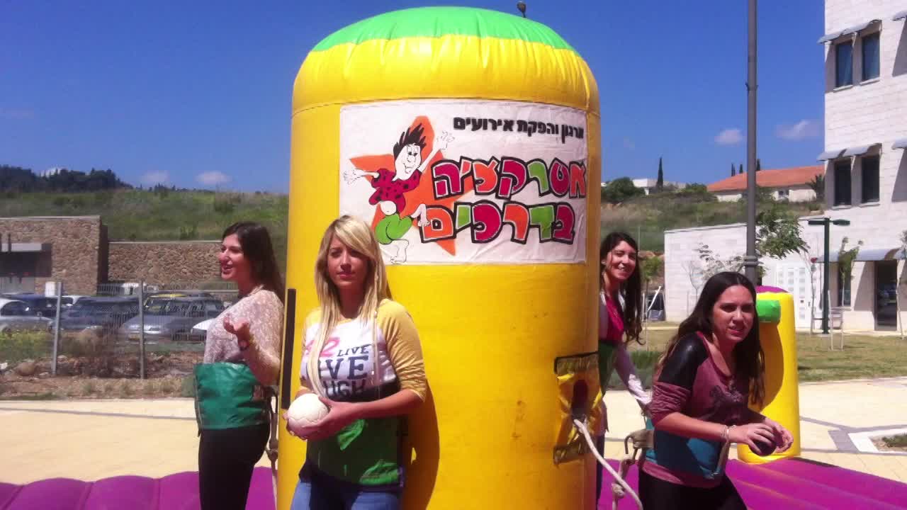 מתקן מתנפח אקולייזר