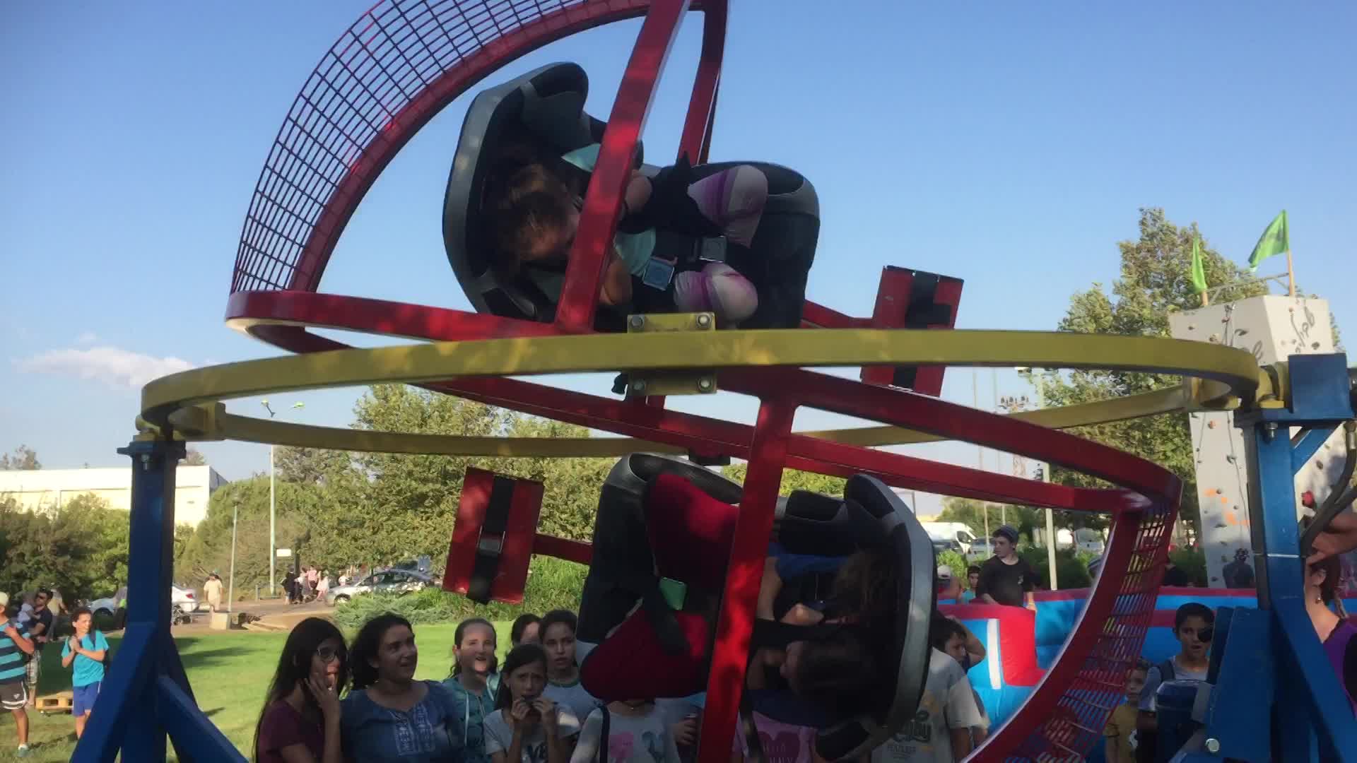 ג'יירו