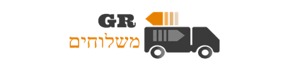 GR משלוחים
