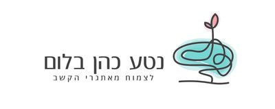 מי אני? image