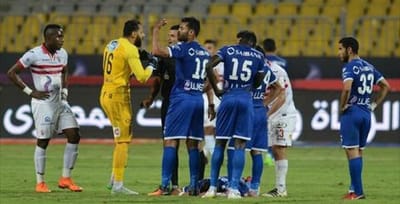 عقوبات ماليه علي سموحه والزمالك image