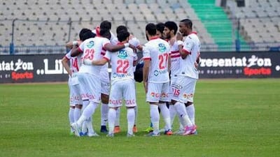 الزمالك يعدل في موعد تدريبه اليوم من أجل المنتخب image