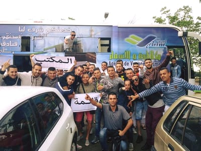 من نحن  image