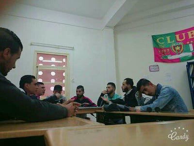 اجتماع اعضاء كلية الحقوق و العلوم السياسية