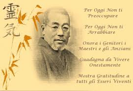 Reiki tradizionale giapponese (metodo Usui)