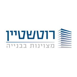 רוטשטיין