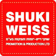 שוקי וייס הפקות