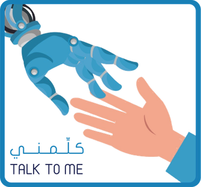 TalkToMe