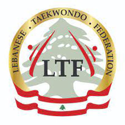 اتحاد التايكواندو يكرّم ابطاله